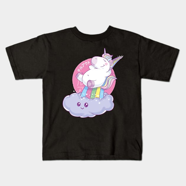 Chilled Out Unicorn Kids T-Shirt by steve@artlife-designs.com